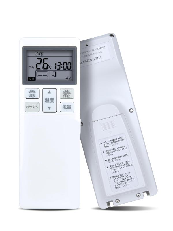 AHTHA RLA502A720A ���������⥳�� for Mitsubishi ��ɩ ���ѥ�⥳��