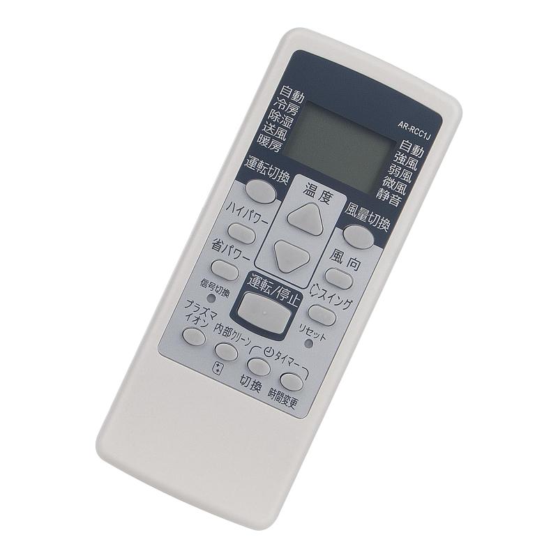 AULCMEET ���������ѥ�⥳�� fit for �ٻ��� AR-RCC1J AS-J28A AS-J40A AS-J50A2 AS-J22W-W AS-J25W-W AS-J28W-W AS-J40W-W AS-J22A-W AS-J25A-W AS