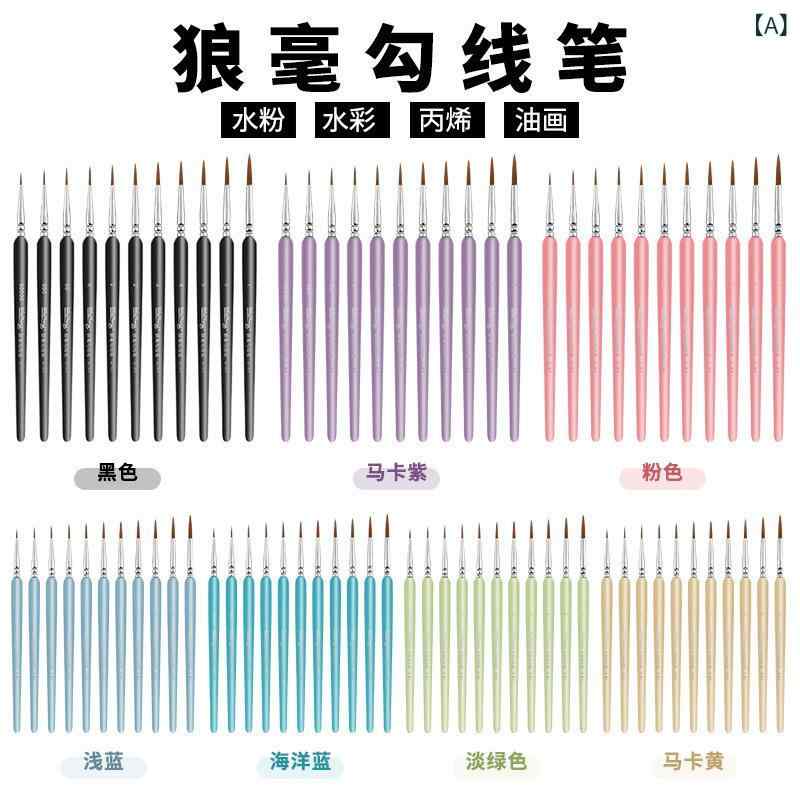 Rakuten - クロス ボーダー 11 本 セット 狼 ミリ 線 筆 デジタル 油絵 ペン 先 プラスチック 棒 ブラシ エナメル 人形 石膏 顔料