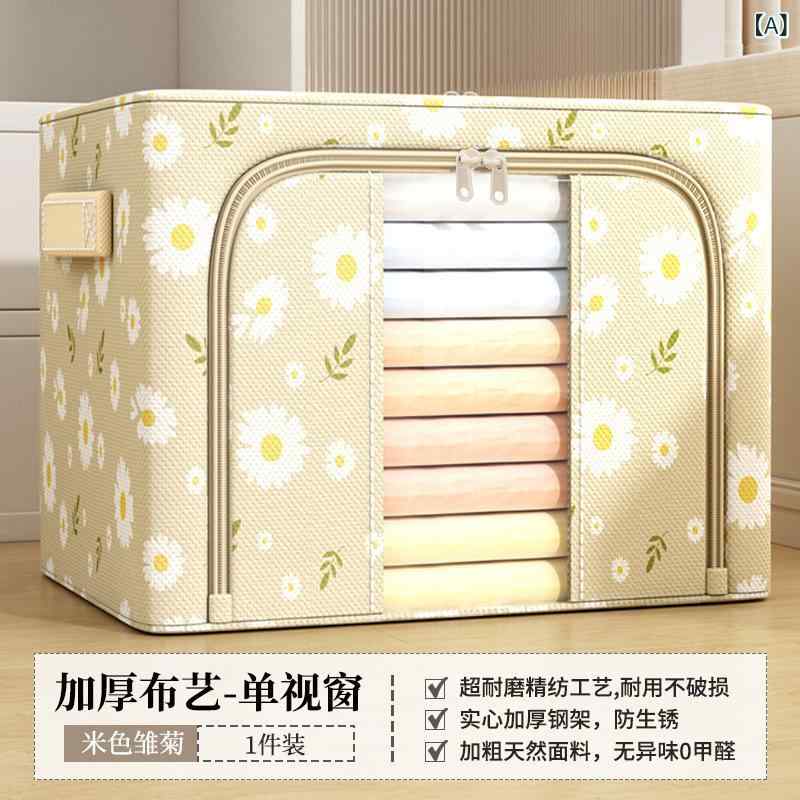 Rakuten - デイジー 衣類 鉄骨 収納 ボックス 布 芸 折り畳み たんす大 容量 布団 整理 箱 季節 変更 引っ越し 百 納 箱
