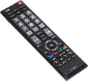 オーディオファン テレビリモコン 東芝用CT-90422 設定済み 互換性 液晶テレビ 専用 スグに使える テレビ用リモコン (単4電池2本 別売) CT-90422
