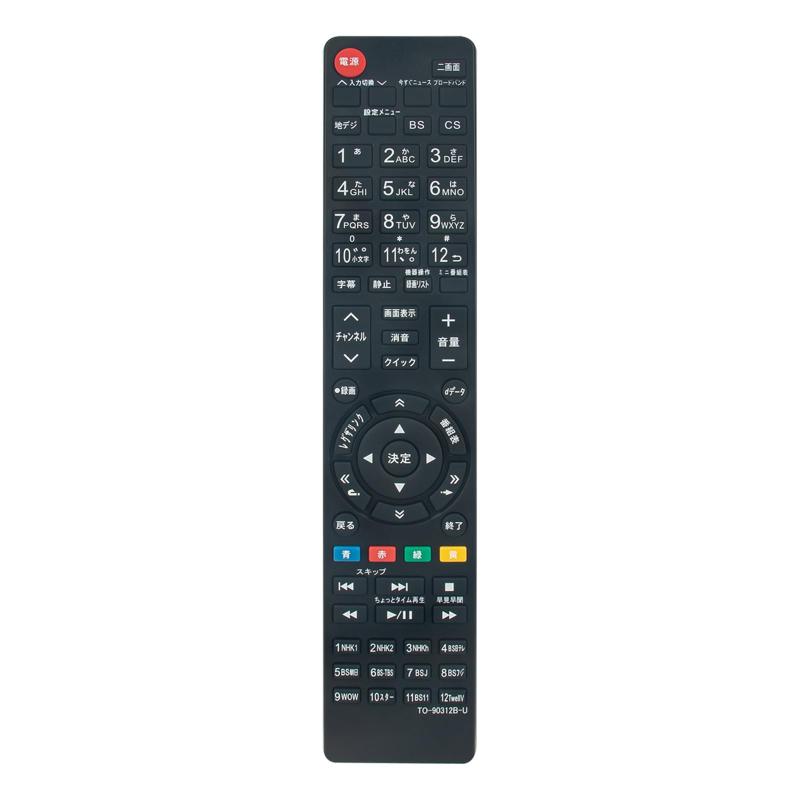 楽天市場】zh500の通販 楽天市場】zh500の通販