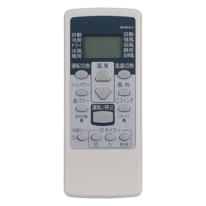 WINFLIKE ���إ�⥳�� fit for �ٻ��� AR-RCA1J�ʥ����襦�� ���������� �������� �����˻Ȥ��� AS-E22T-W AS-E25T-W AS-E28T-W AS-A22W-W AS-A25W-W AS-A28W-W AS-A40