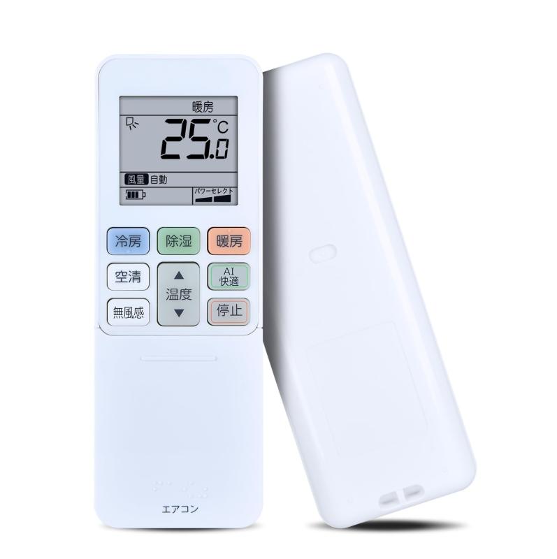 エアコンリモコン RG101J27(B3H)/BGJ for Toshiba 東芝エアコンリモコン RAS-K221E3DX RAS-K251E3DX RAS-K281E3DX RAS-K401E3DX RAS-K562E3DX RAS-K221E3DZ(3)