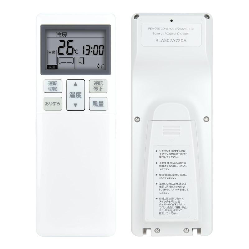 CLVIZCXOM エアコンリモコン RLA502A700H RLA502A720A for MITSUBISHI 三菱 三菱重工 ビーバーエアコン用リモコン