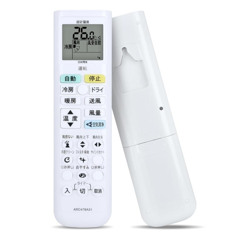 ���������⥳�� ARC478A31 for �������� �������󥨥������⥳�� ���������⥳�� AN22TCS AN25TCS AN28TCS AN36TCS AN22UCS AN25UCS AN28UCS AN36UCS AN22TCSK AN25