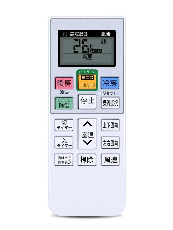 ���������⥳�� RAR-6A2 for HITACHI ��Ω���������⥳�� RAS-E2200DJ RAS-E22D RAS-E2500DJ RAS-E25D RAS-E2800DJ RAS-E28D RAS-E36D RAS-E40D2 RAS-E