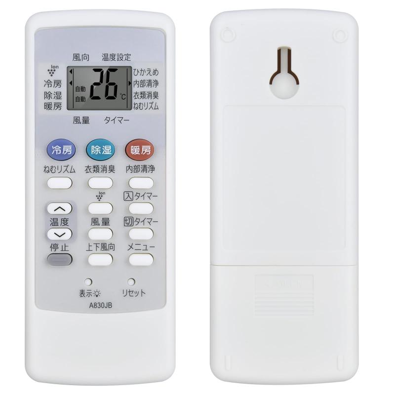 AHTHA A830JB ���������⥳�� for SHARP ���㡼�� SHARP�������� ���ѥ�⥳�� Y-B22DX-W AY-B25DX-W AY-B28DX-W AY-B40DX-W AY-B56DX-W�б�