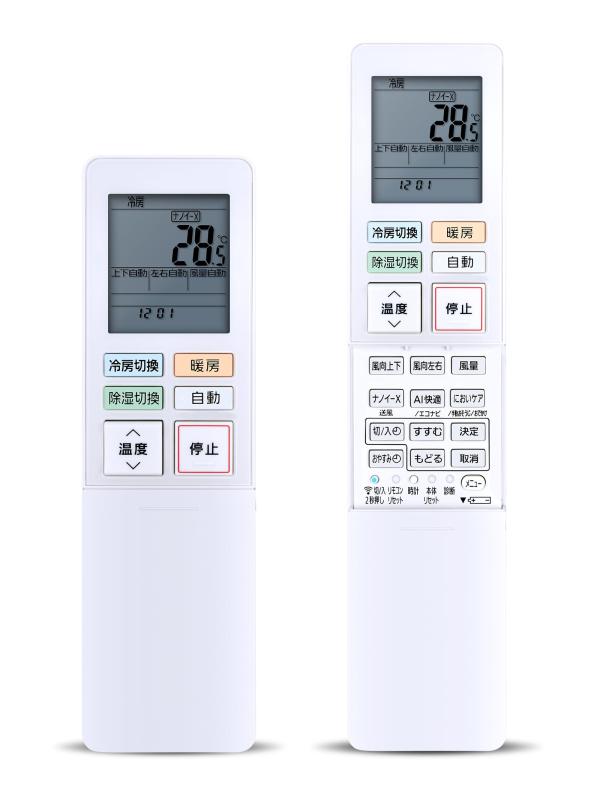 ���������⥳�� ACXA75C24300 for Panasonic �ʥ���ʥ륨�������⥳�� CS-223DEXBG CS-253DEXBG CS-283DEXBG CS-363DEXBG CS-403DEX2BG CS-563DEX2BG CS-