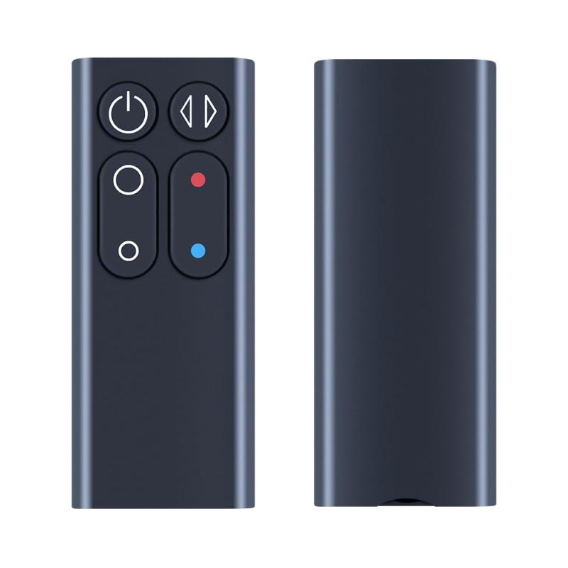 楽天市場】ダイソン am05 リモコンの通販