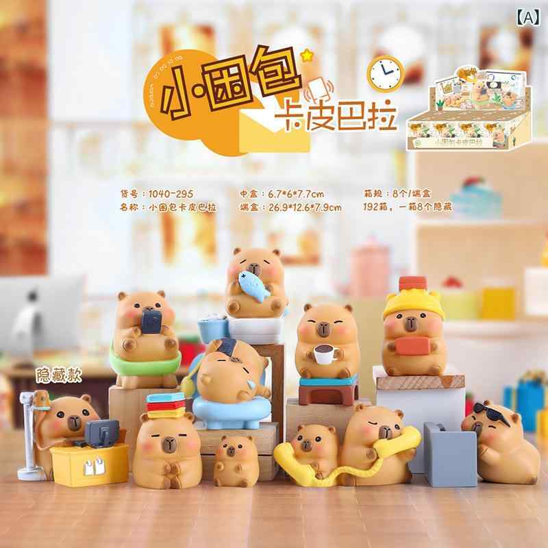 Rakuten - かわいい 萌え ペットは、小さな 眠い バッグの カピバラブラインドボックスの 家庭 用 樹脂 工芸 品を プレゼント します メーカー 直販