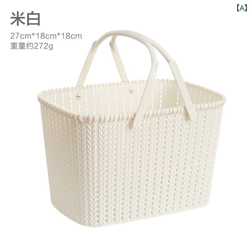 Rakuten - 籐 編み 手持ちお 風呂 カゴお 風呂 カゴお 風呂 洗面 用品 収納 カゴ 収納 バスケット デスク トップ 雑 物 整理 収納 ケース