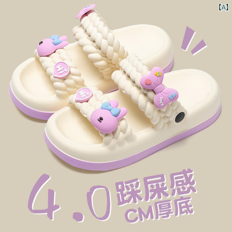 Rakuten - 冷たい スリッパが 厚くて 糞を 踏む 感じが します。 女性は 夏に 底を 履いて います。
