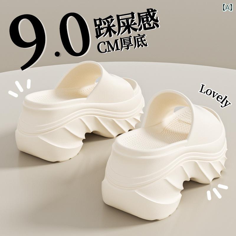 乐天商城 - 8 . 5 cm 高く なった 小柄な アウトドアの 外に 厚い 底の スリッパを 履いて います。