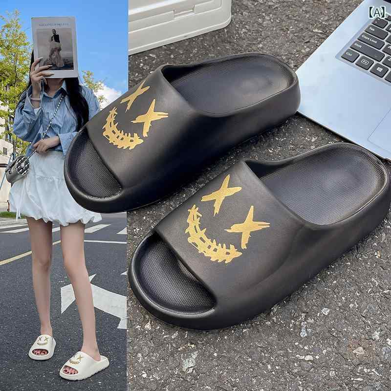 Rakuten - 個性 的な DIYの 厚い 底の サンダルの 女性の 夏の 外は ファッション ネットの 赤い 室内の 家を 着て 糞 感の 柔らかい 底の ビーチの 靴を 踏みます。