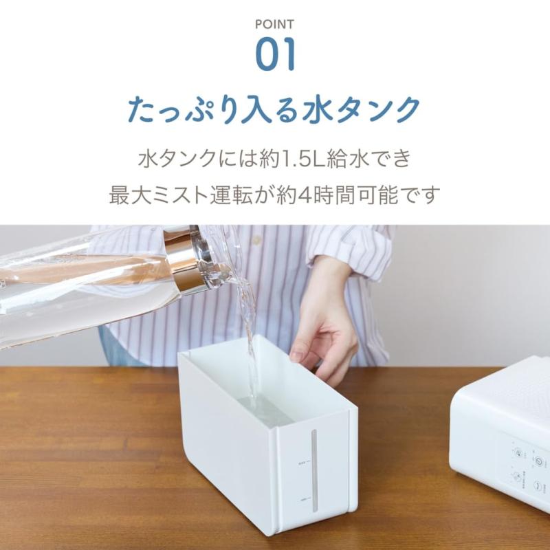 アピックス(APIX INTL) ミスト扇風機 SHIZUKUクールミストファン 卓上扇風機 リビング ミスト/風量:3段階切替 オフタイマー 自動首振り 上下手動ルーバー調節 コンパクト 省スペース AMF-310