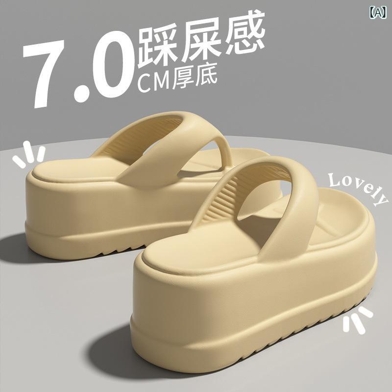 Rakuten - 女性の ための 厚底 ファッショナブルな ビーチ サンダル 2025 新しい 夏の 海辺の ビーチ ウェア 快適な 滑り 止めの 女性の ための サンダル