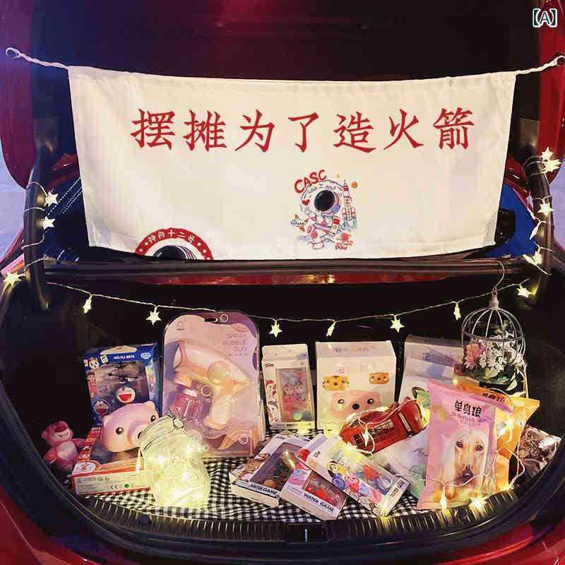 Rakuten - 街角の 市の ミルク ティーの 店の 屋台は 車の トランクの 広告の 布の 装飾の 札の 軽食の 車の 横の 布を 並べます。