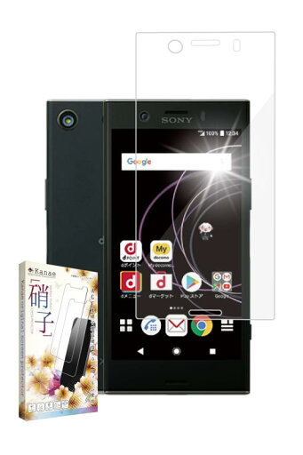 叶kanae カナエ Xperia XZ1 Compact 用 ガラスフィルム 強化ガラス 保護フィルム フィルム 強化ガラス SO-02K 用 液晶保護フィルム 1枚入り 叶kanae カナエ Xperia XZ1 Compact 用 ガラスフィルム 強化ガラス 保護フィルム フィルム 強化ガラス SO-02K 用 液晶保護フィルム 1枚入り