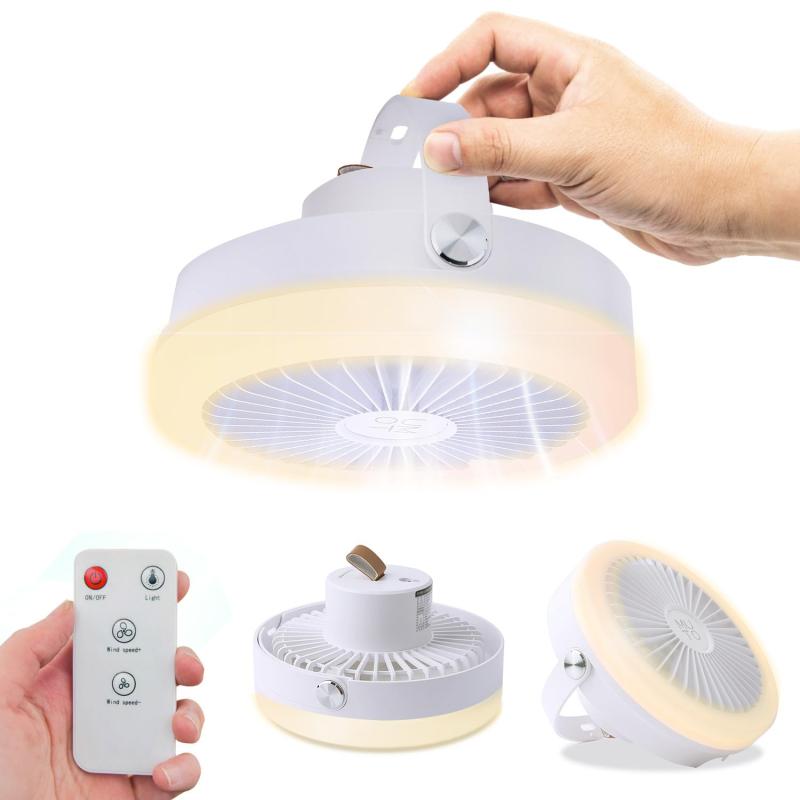 MUTO LEDランタン付きコードレス扇風機