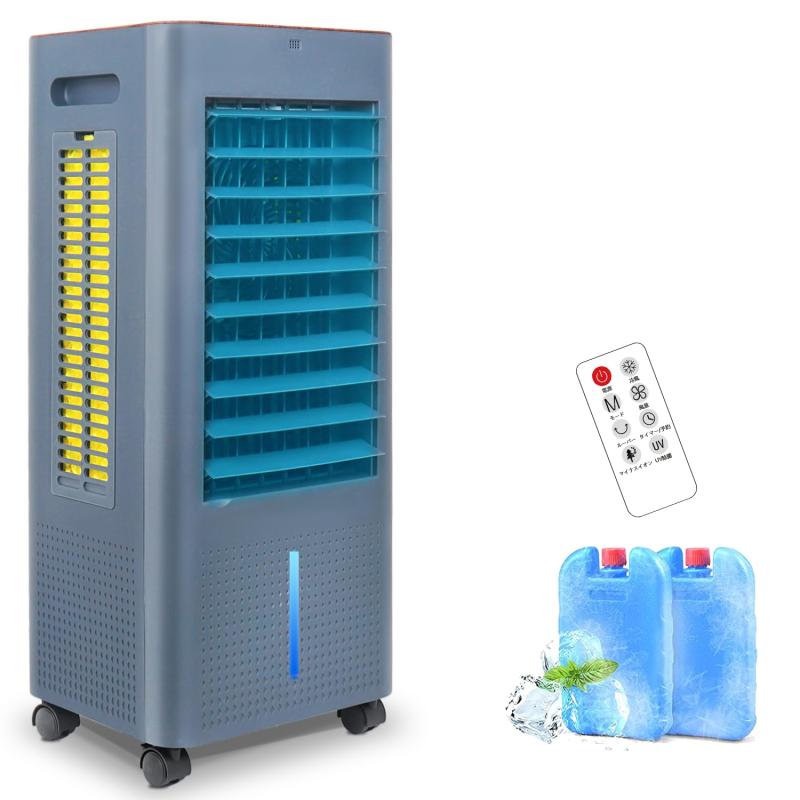 【2025 新登場】冷風機 冷風扇 冷風扇風機 【3方向で吸水し冷感UP】冷房LED液晶画面 8L大容量タンク イ..