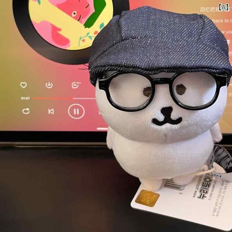 楽天市場】方大同の通販