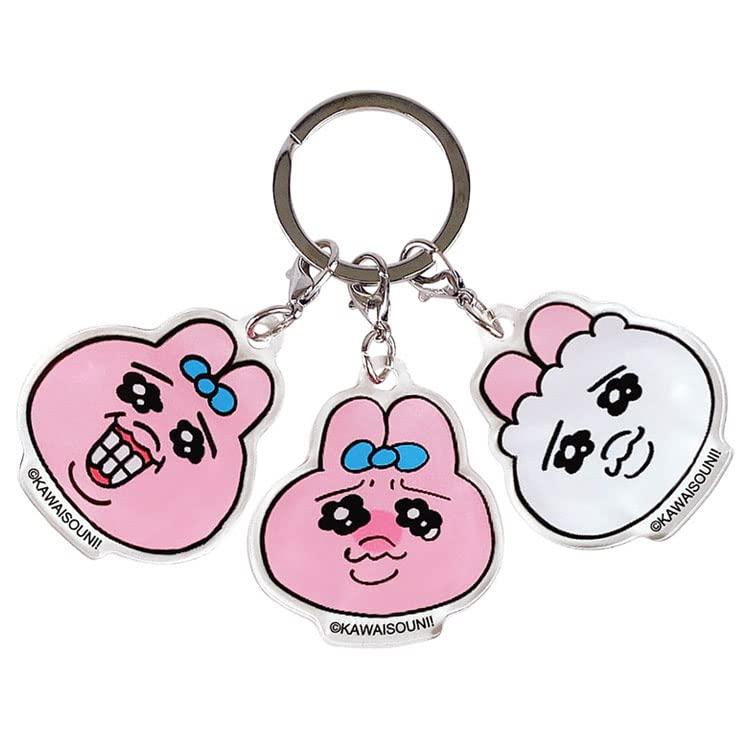 [ティーズファクトリー] キーホルダー3チャームキーホルダーレディース