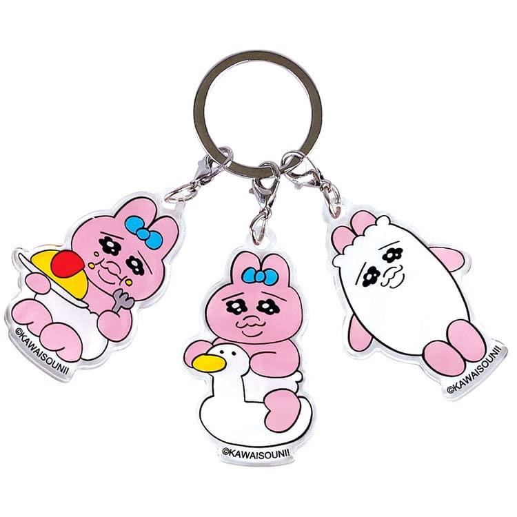 [ティーズファクトリー] キーホルダー3チャームキーホルダーレディース
