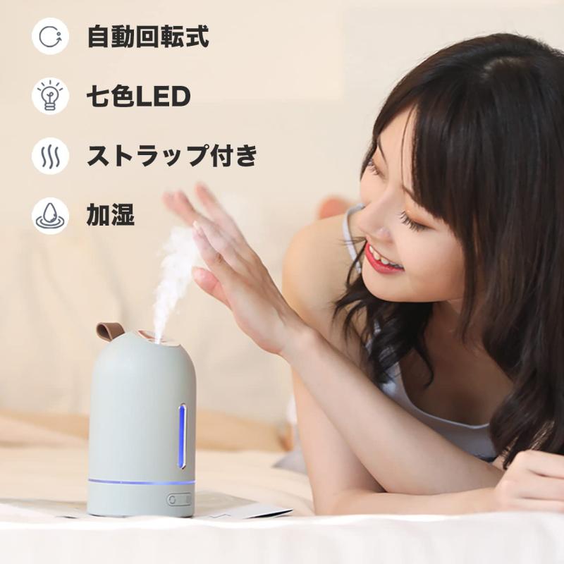 ARTRIP ���ü��� Kururu �ߥ˲ü��� ���ż� usb ���ե��� ��ž�� �Ų� �饤��