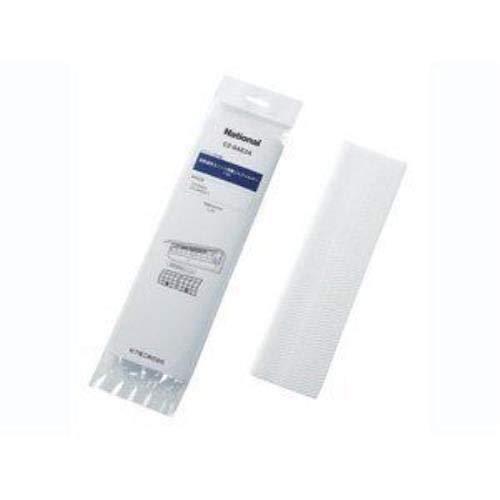 パナソニック 空気清浄ユニット用集じんフィルター交換用 CZ-SAE2A