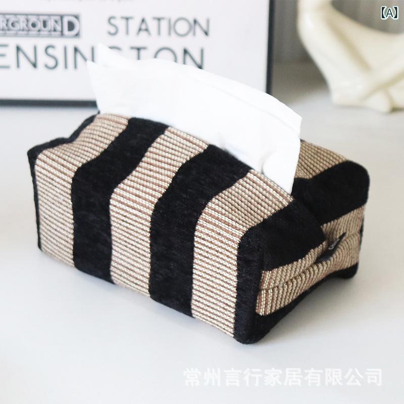 Rakuten - 幾何 学 的な ストライプの チェス 盤の 布 芸の ティッシュの 箱の 客間の 家庭 用の お茶の 何 枚の 紙は 箱の 新しい 中国 式の ナプキンの 箱を 引き出して 車に 乗ります。