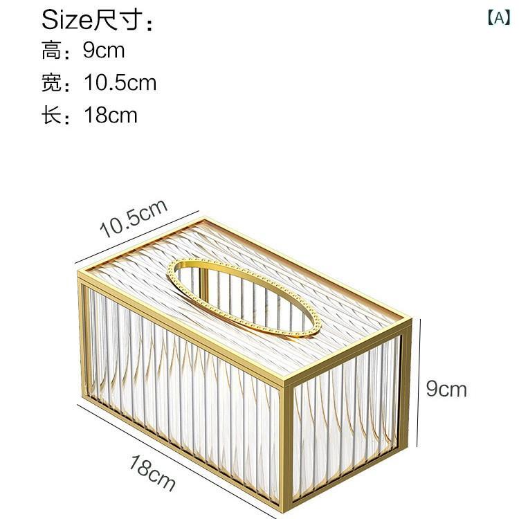 北欧の 高級な 贅沢な 風の 高い 顔の 値は 紙の 寝室の 客間の デスク トップの 防水の アイデアの 家庭 用 ガラスの ティッシュの 箱を 引き出します。