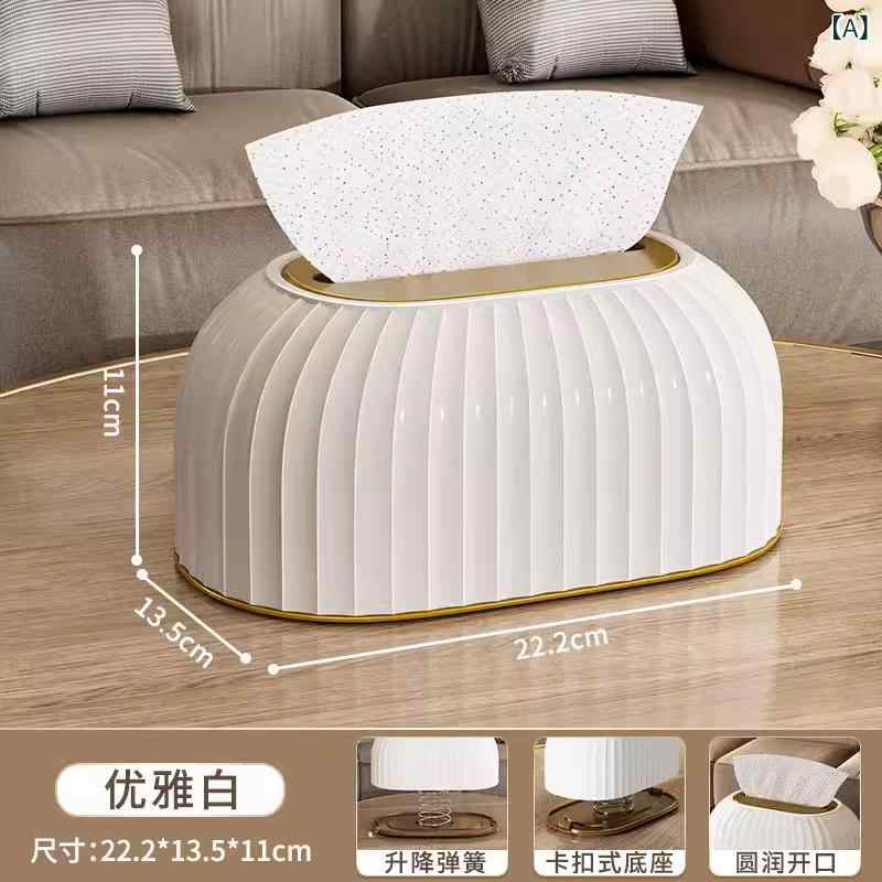 北欧の 創意 的な ストライプ 家庭 用 リビング ルームの ティッシュ ボックスを 引き出します。