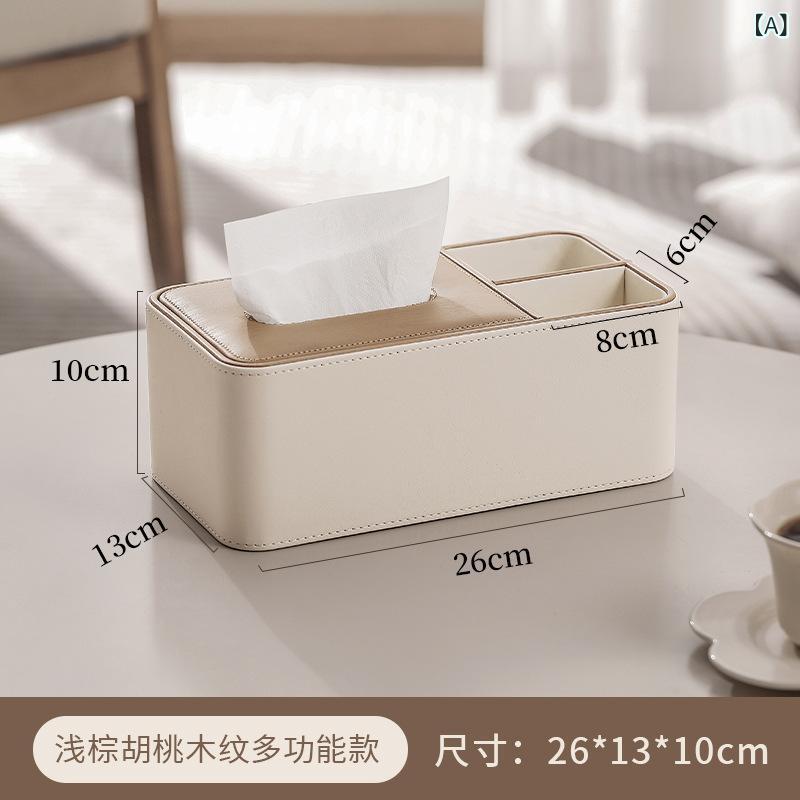 樂天商城 - 北欧多 機能 ティッシュ ボックス 引き出し 紙 リビング ルーム 家庭 用 創意 茶 ナプキン 巻き 紙 筒 シンプル リモコン 収納