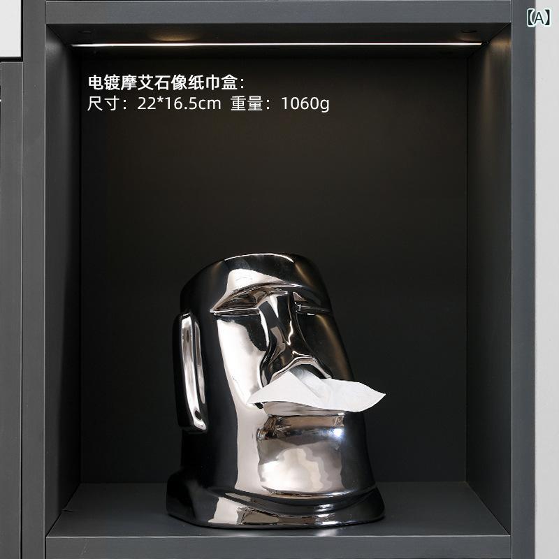 Rakuten - 北 欧風軽 豪華 法 斗 電気 銀 メッキ 紙 箱 客間 装飾 装飾 品 家庭 装飾 テレビ キャビネット 創意 ティッシュ ケース