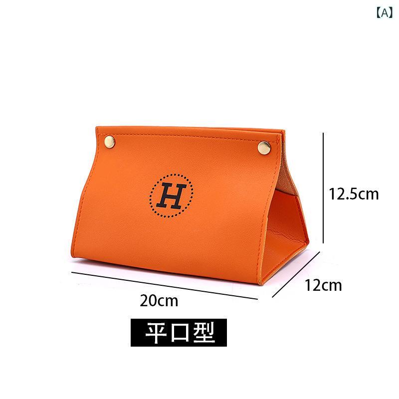 Rakuten - 革 ティッシュ ボックス軽 豪華 リビング 北欧 ins 風 角 型 収納 車載 ティッシュ ボックス 高級 創意 ティッシュ ボックス