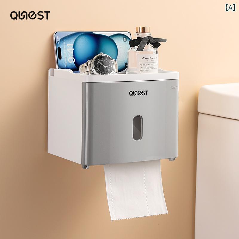 Rakuten - トイレの ティッシュ ケース 防水 穴 なし トイレの ティッシュ ケース