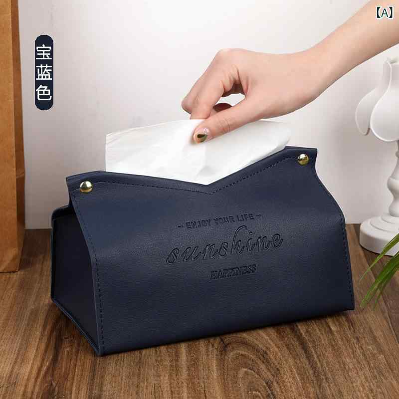 乐天商城 - Ins 北欧 革 ティッシュ ボックス 引き出し 箱 リビング 家庭 用 クリエイティブティッシュカバー 紙袋 車載 ティー ボックス