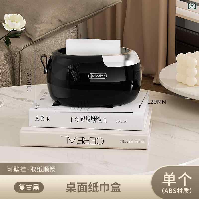 乐天商城 - ティッシュボックスホームリビングルーム 寝室 キッチン シンプルな ティッシュボックスコーヒーテーブルロール 紙 収納 ボックス 北欧 スプリング ロール 紙 ボックス