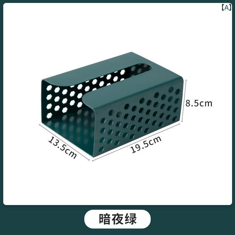Rakuten - 穴を 開けない トイレの ティッシュ ケース 家庭 用 トイレの ロール 紙の 引き出し 箱 台所の 浴室の ティッシュ 棚の 壁掛け 棚