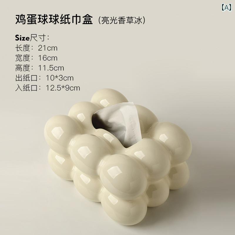 貝 漢 美 北 欧風 ティッシュ ボックスの デザイン 感は 家庭 装飾 品の 創意 的な 陶磁器の 引き出し 箱の クロス ボーダーの 人気が あります。