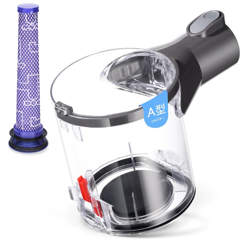 楽天市場】dyson cy29abl dyson v4 digital absolute cy29 abl 掃除機