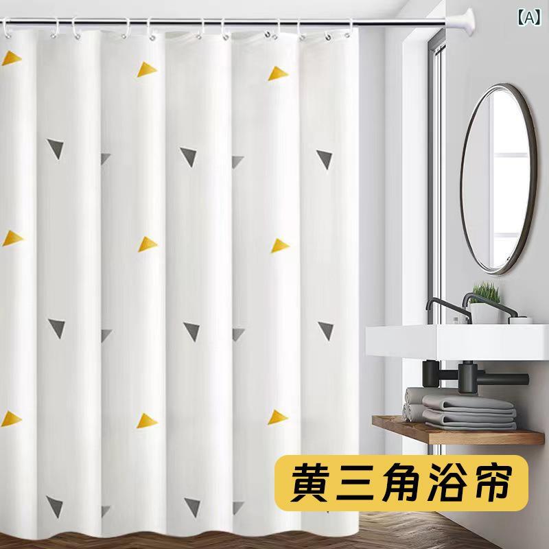 Rakuten - アマゾン 製 バス カーテン 防水 防湿 布製 シャワー カーテン PEVA 穴あけ 不要 浴室 仕切り カーテン ホワイト ストライプ 輸入 品