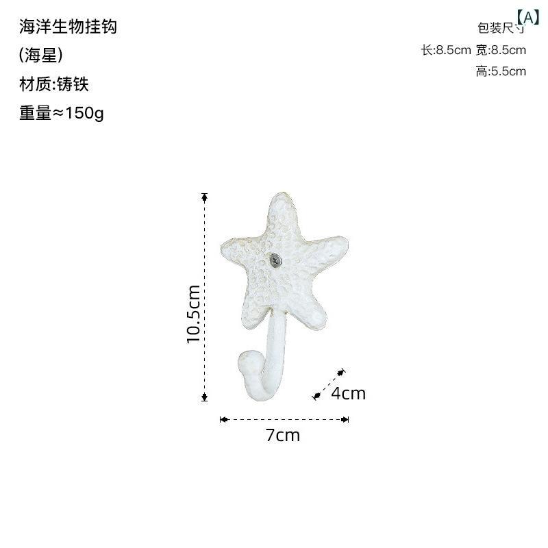 乐天商城 - 越境 新品 レ トロ 創意 鋳鉄 工芸 品 海洋 動物 カバー 三 フック 鉄 芸 壁掛け ハンガー 壁 飾り