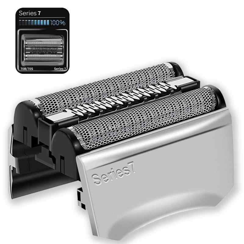 楽天市場】ブラウン シリーズ7 7898cの通販