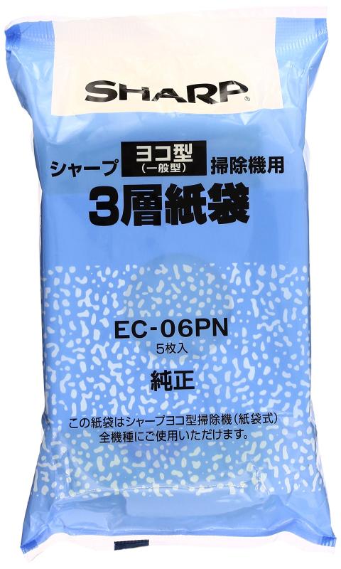 シャープ(SHARP) 紙パッククリーナー用3層 交換用紙袋 5枚入 EC-06PN