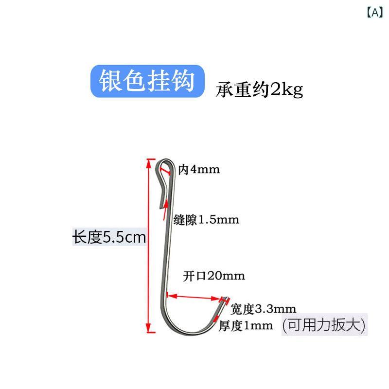 樂天商城 - S 型 フックは 家庭 用 キッチンの ベランダの ベッド サイドの キャビネットの ドアを 取り外して、 棚の 部品を 引き出します。