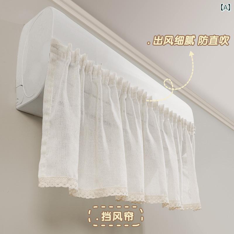 乐天商城 - 小 紅 書は エアコンの フロント カーテンの 壁掛け 式の 防直 吹 バッフル 布を 推奨 して います。 寝室の 月子 防塵 カバーは 設置 しないで ください。