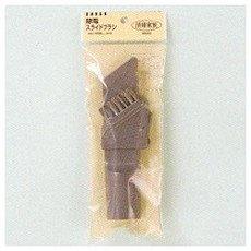 コーワー 30523 除電スライドブラシ 材質：本体…ABS、毛質…ナイロン、除電毛材混毛<br> サイズ：50φ×175mm（最長時）<br> 質量：42g<br> 原産国：日本