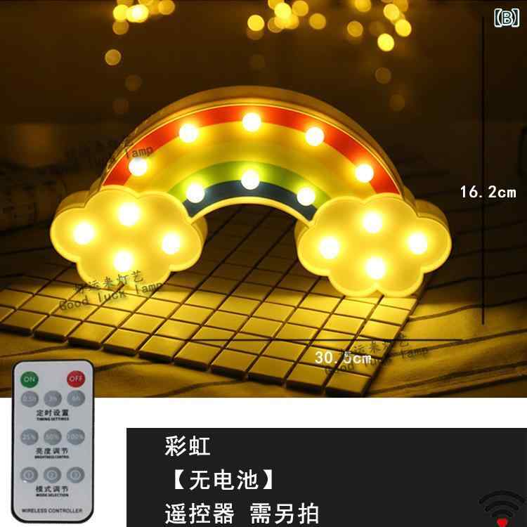 Led フラミンゴ リモコン 造形 灯 結婚 祝い ベッド サイド 小夜 灯 子供部屋 少女...